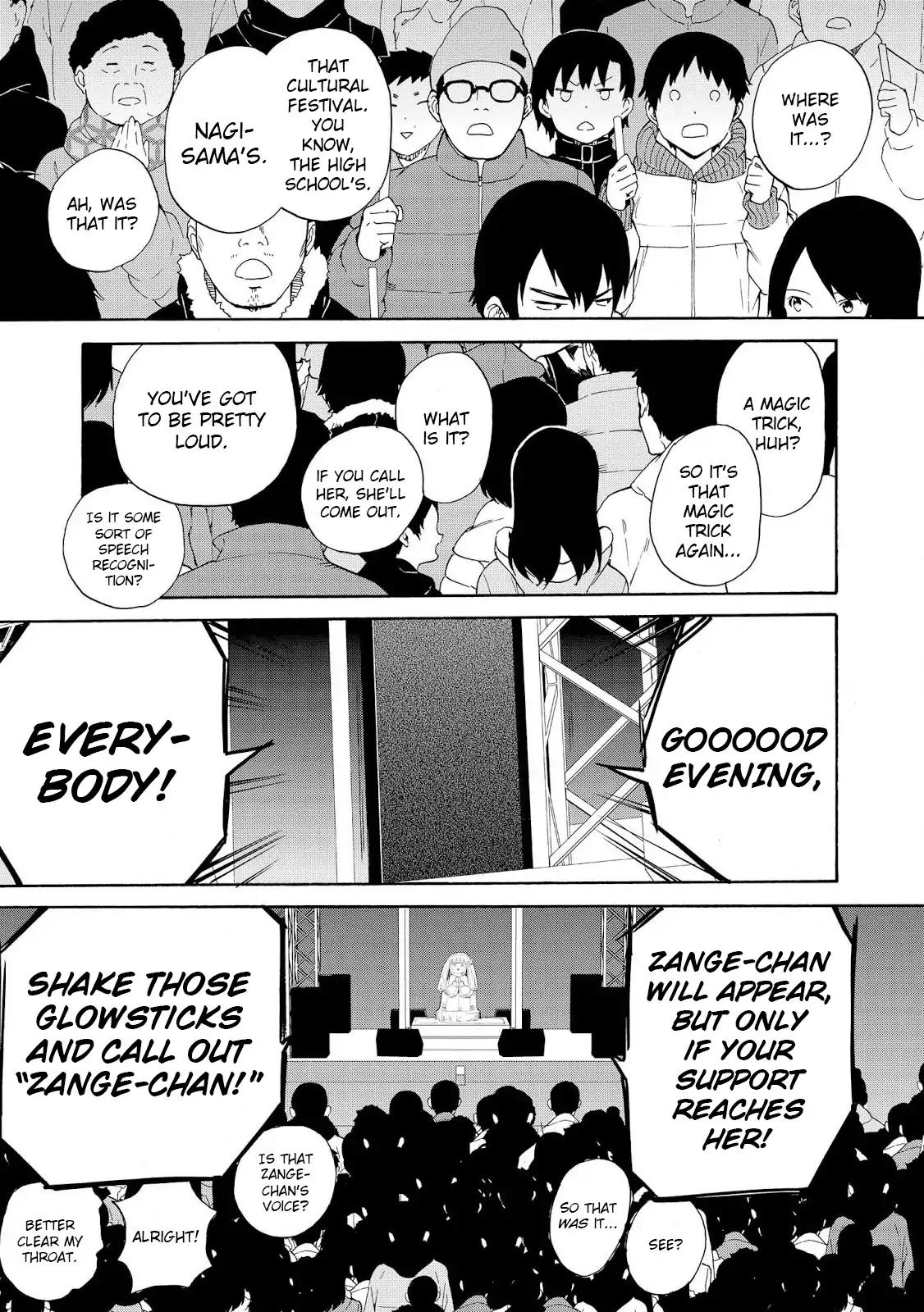 Kannagi Chapter 68 page 16 - Chapter 68