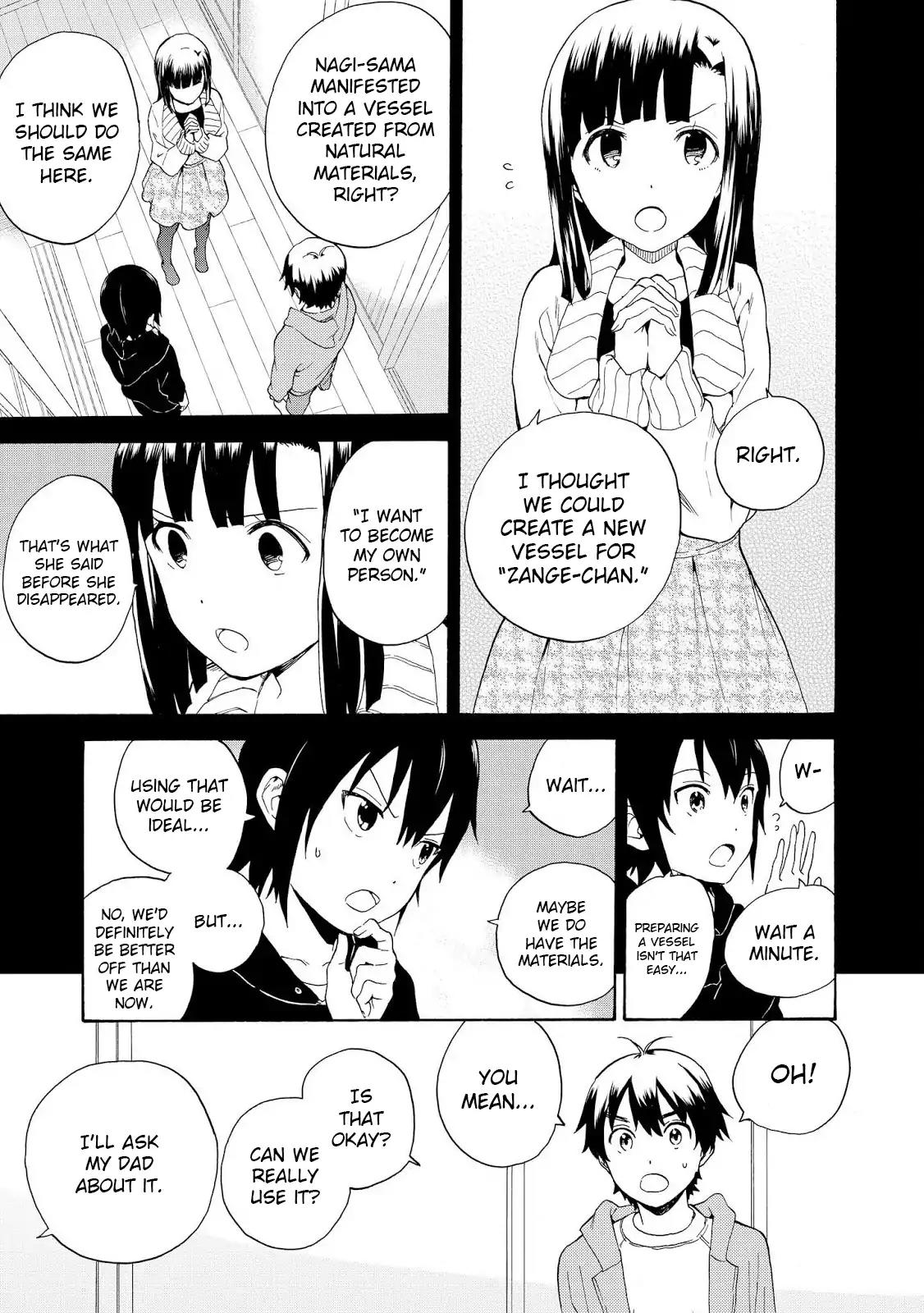 Kannagi Chapter 68 page 18 - Chapter 68