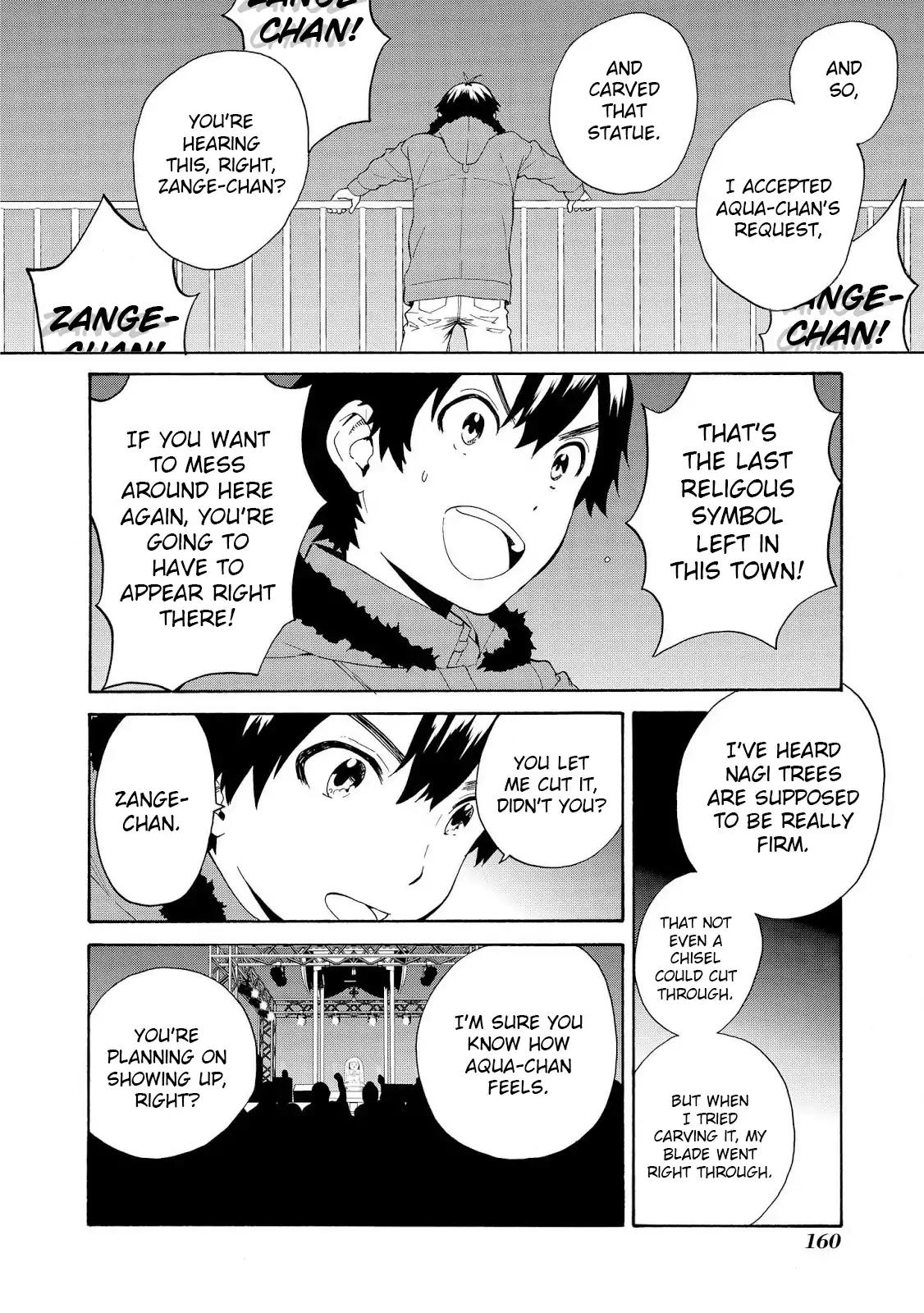 Kannagi Chapter 68 page 21 - Chapter 68