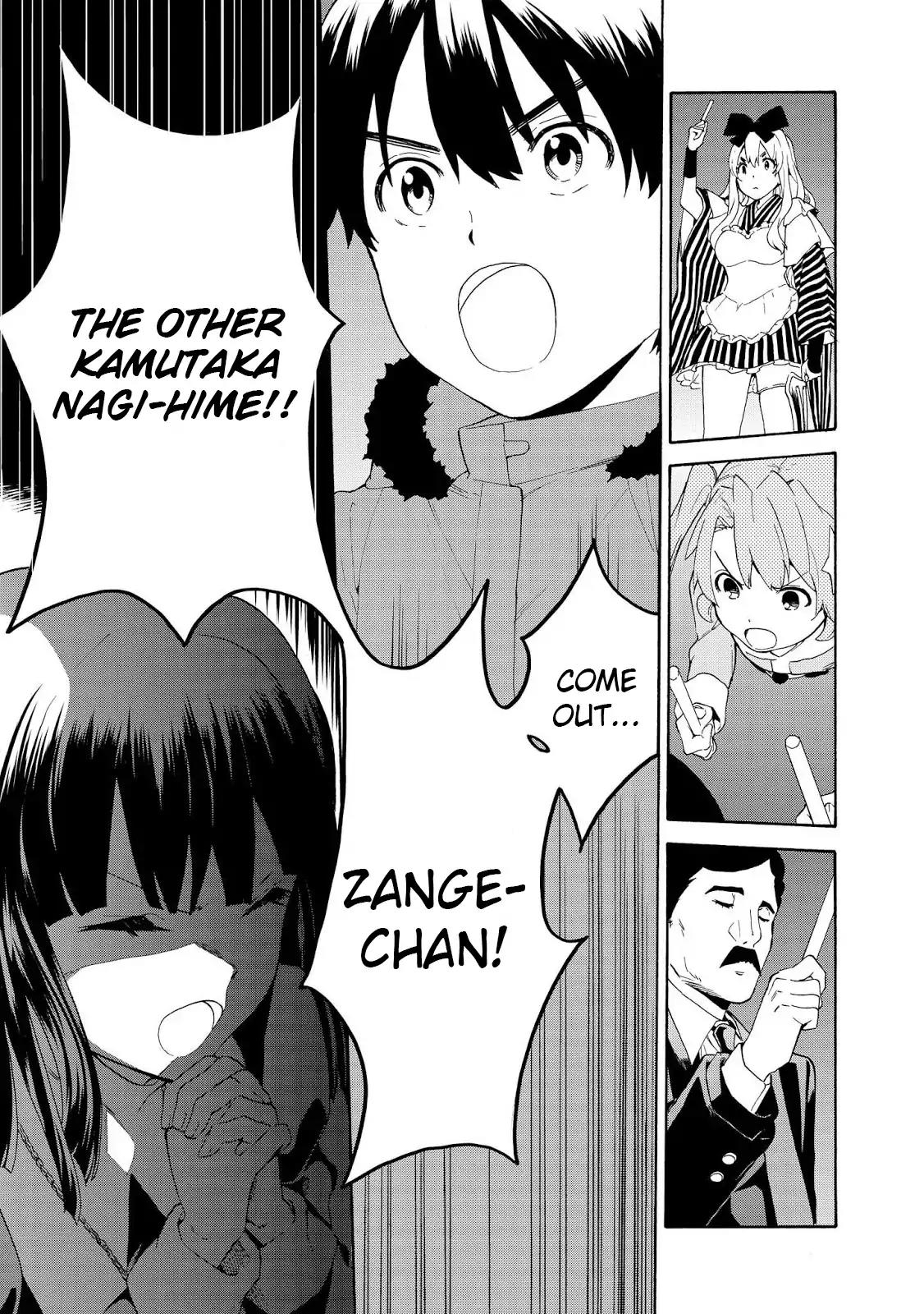 Kannagi Chapter 68 page 22 - Chapter 68