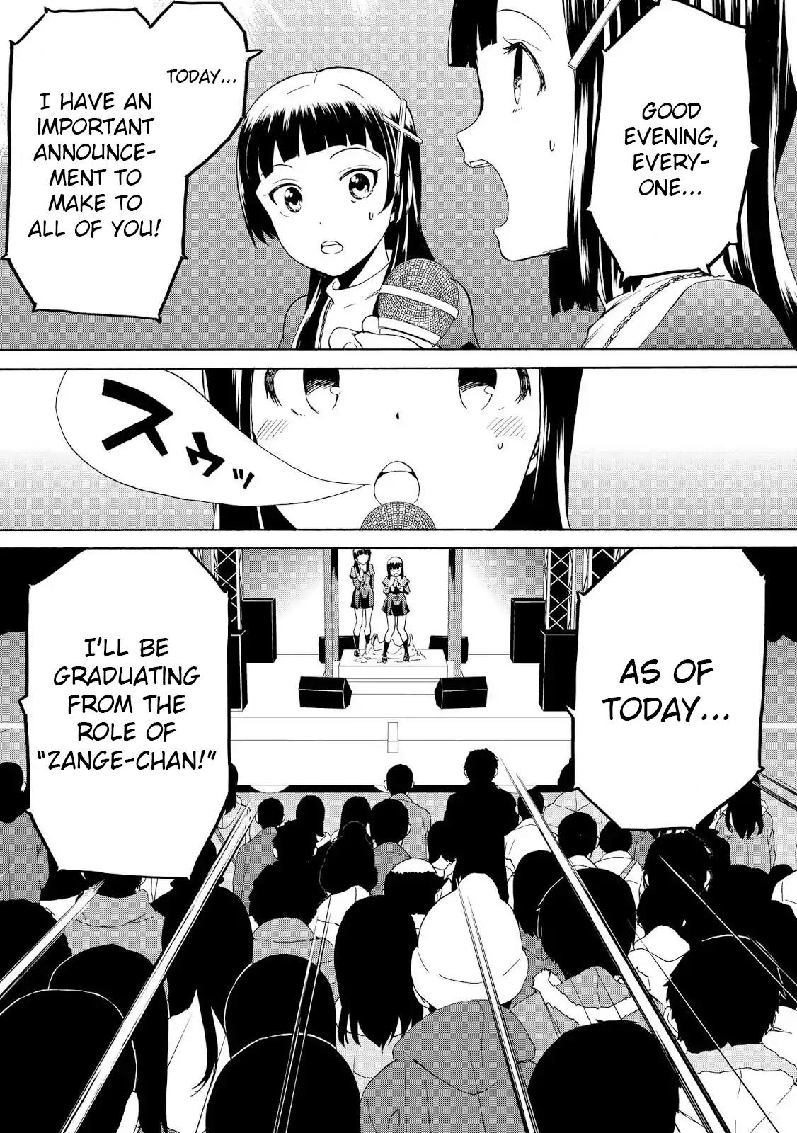 Kannagi Chapter 68 page 25 - Chapter 68