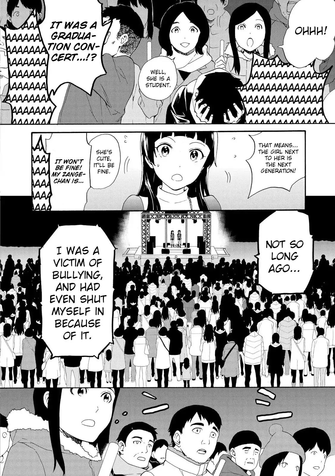 Kannagi Chapter 68 page 26 - Chapter 68