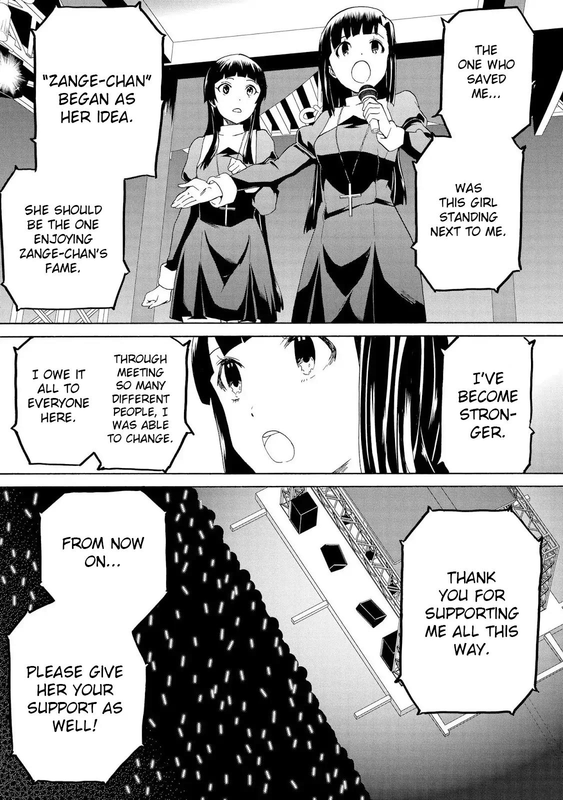 Kannagi Chapter 68 page 27 - Chapter 68