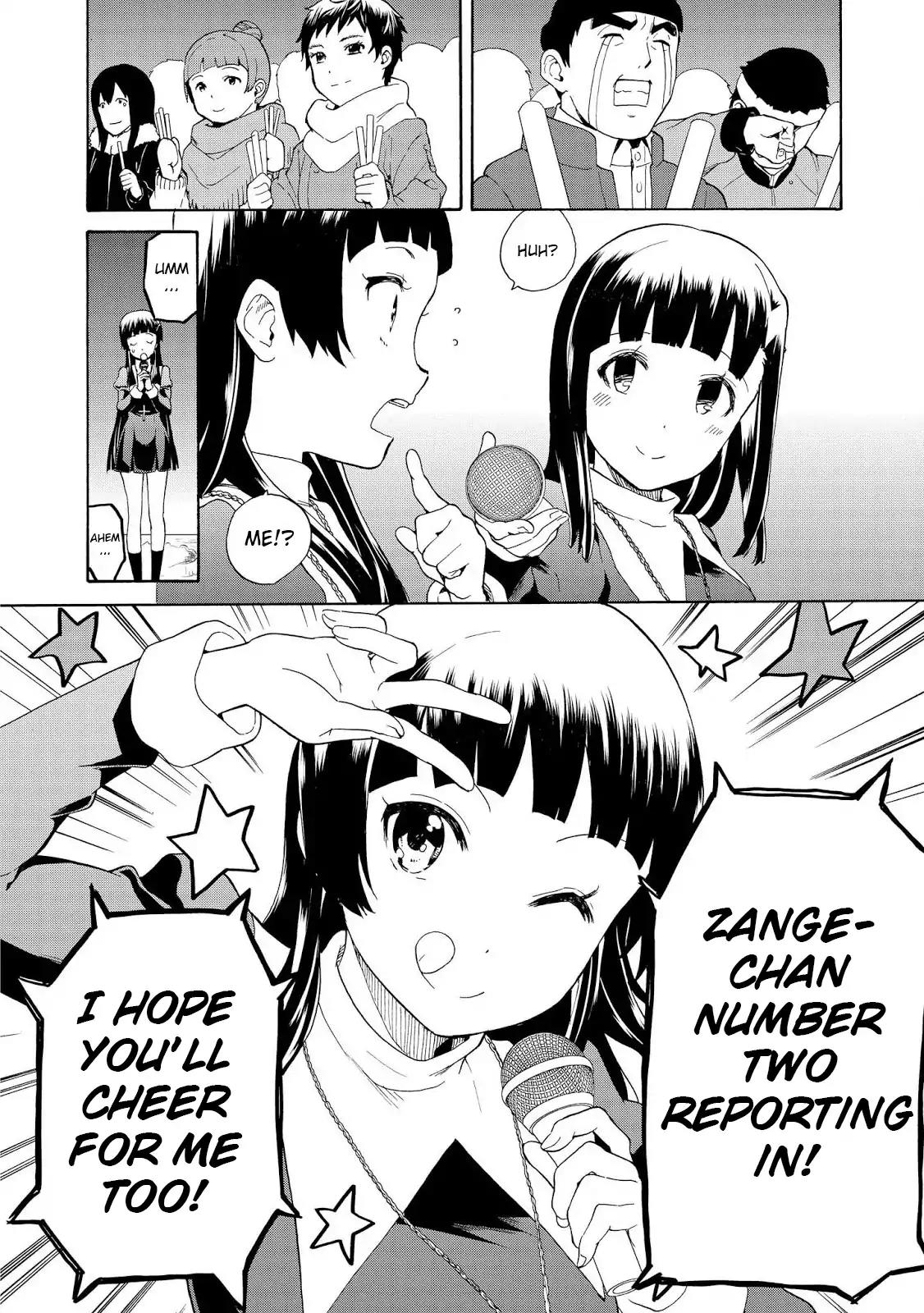Kannagi Chapter 68 page 28 - Chapter 68