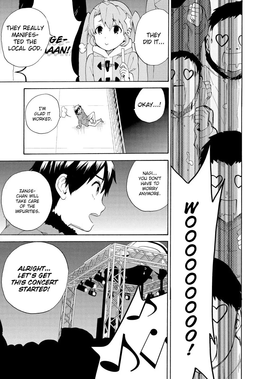 Kannagi Chapter 68 page 29 - Chapter 68