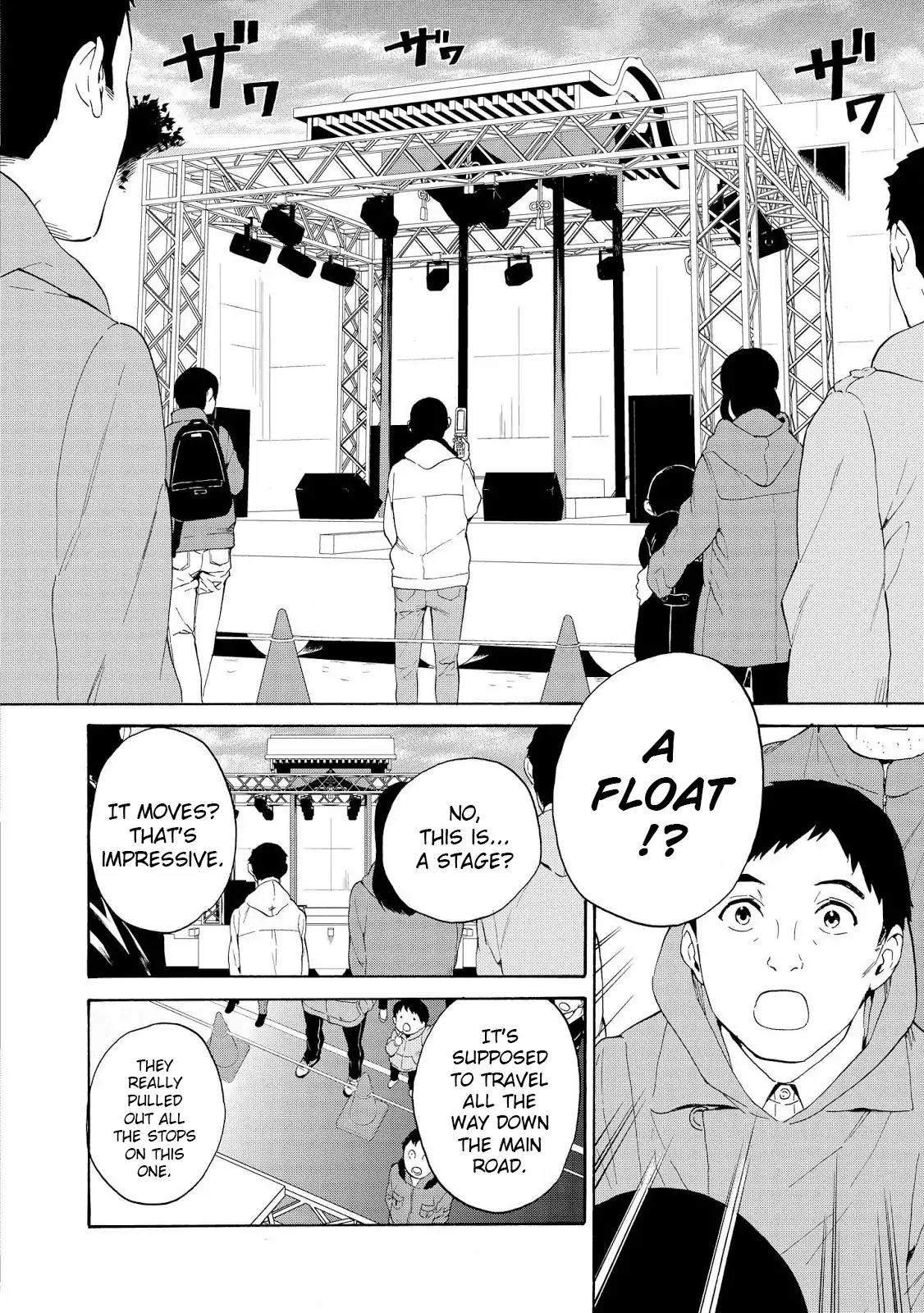 Kannagi Chapter 68 page 3 - Chapter 68