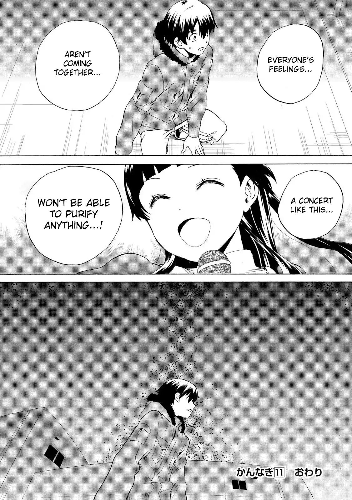 Kannagi Chapter 68 page 33 - Chapter 68