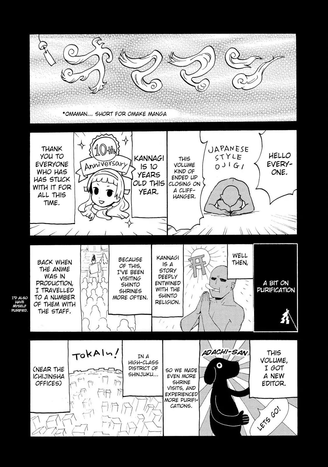 Kannagi Chapter 68 page 35 - Chapter 68