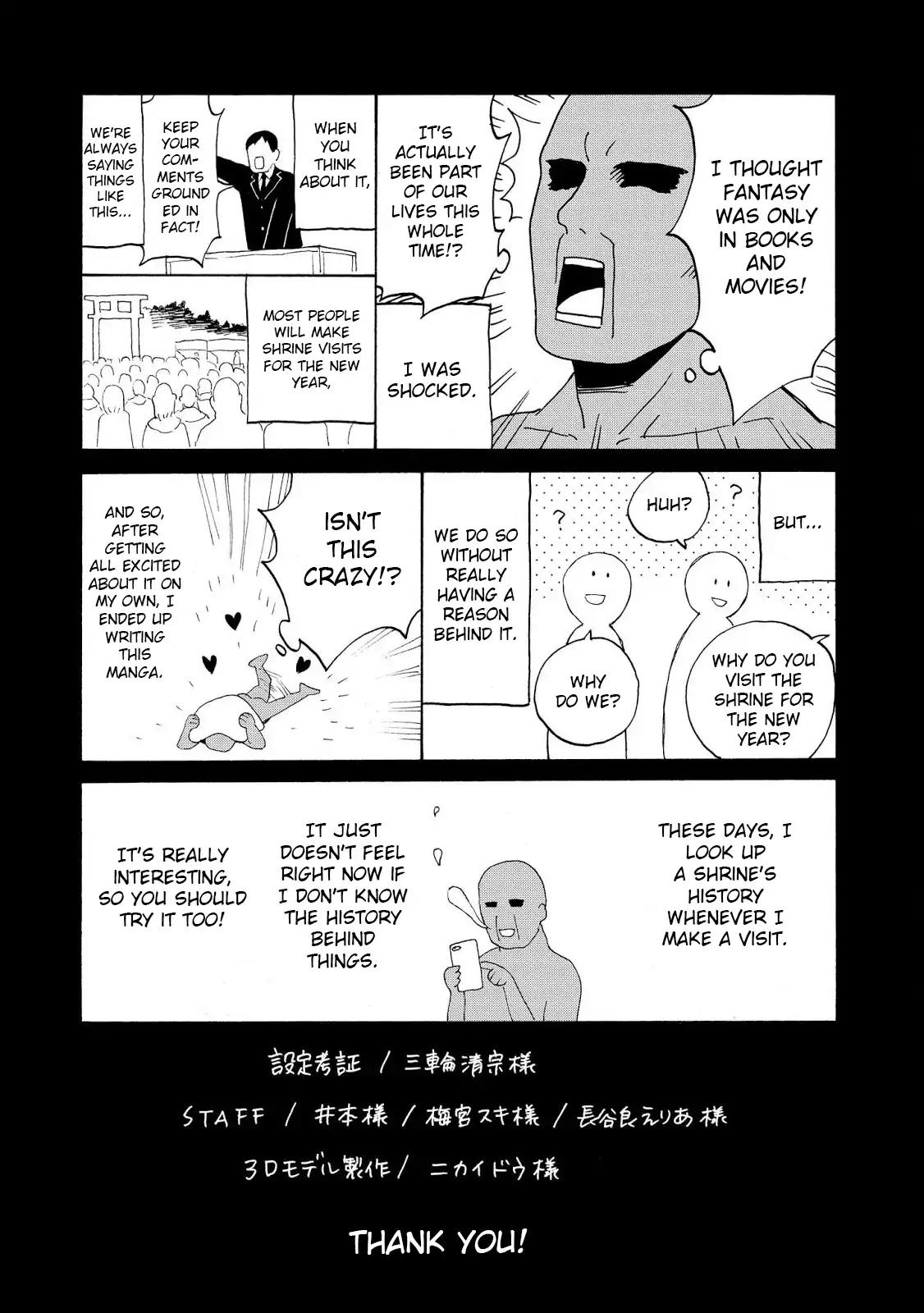 Kannagi Chapter 68 page 37 - Chapter 68