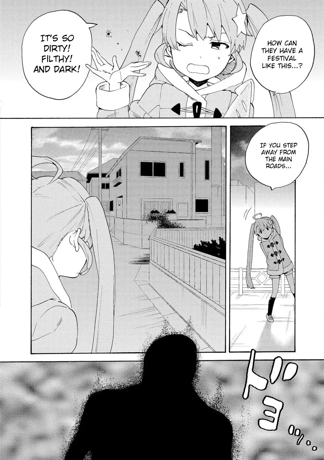 Kannagi Chapter 68 page 5 - Chapter 68