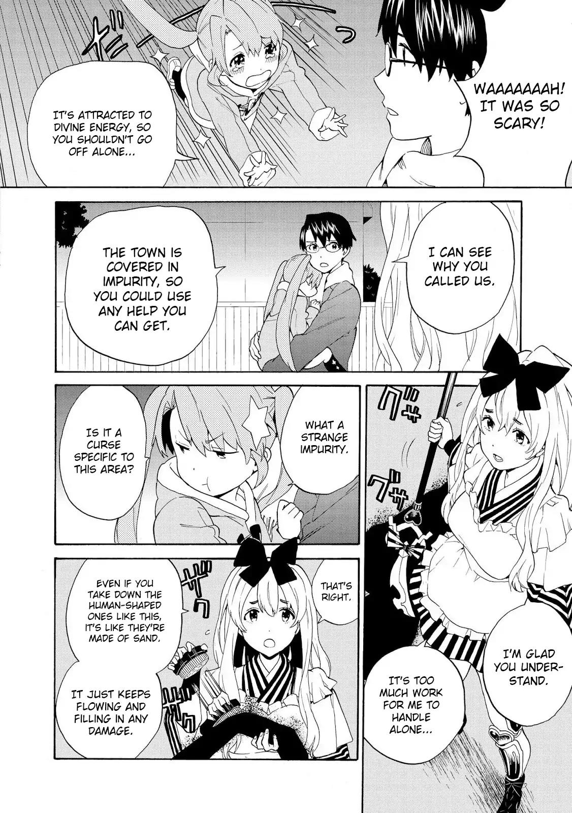 Kannagi Chapter 68 page 7 - Chapter 68