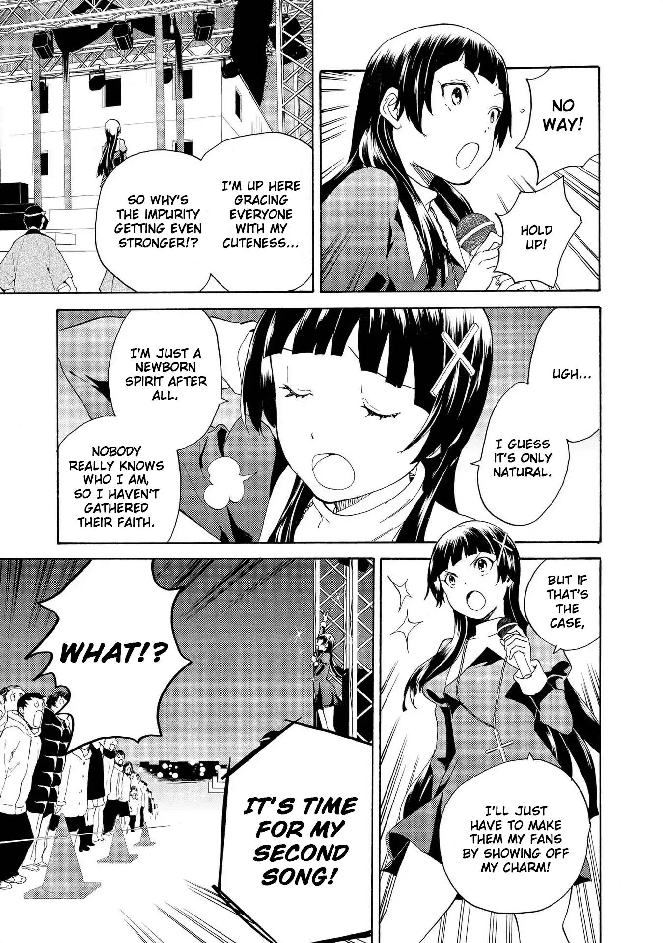 Kannagi Chapter 69 page 10 - Chapter 69: Rendezvous With A Goddess