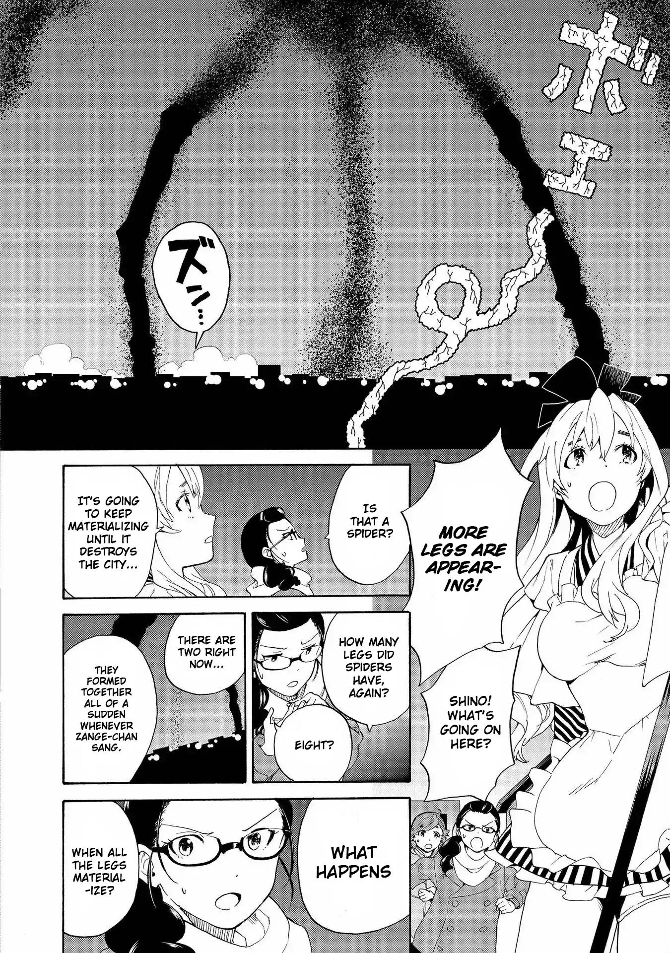 Kannagi Chapter 69 page 11 - Chapter 69: Rendezvous With A Goddess