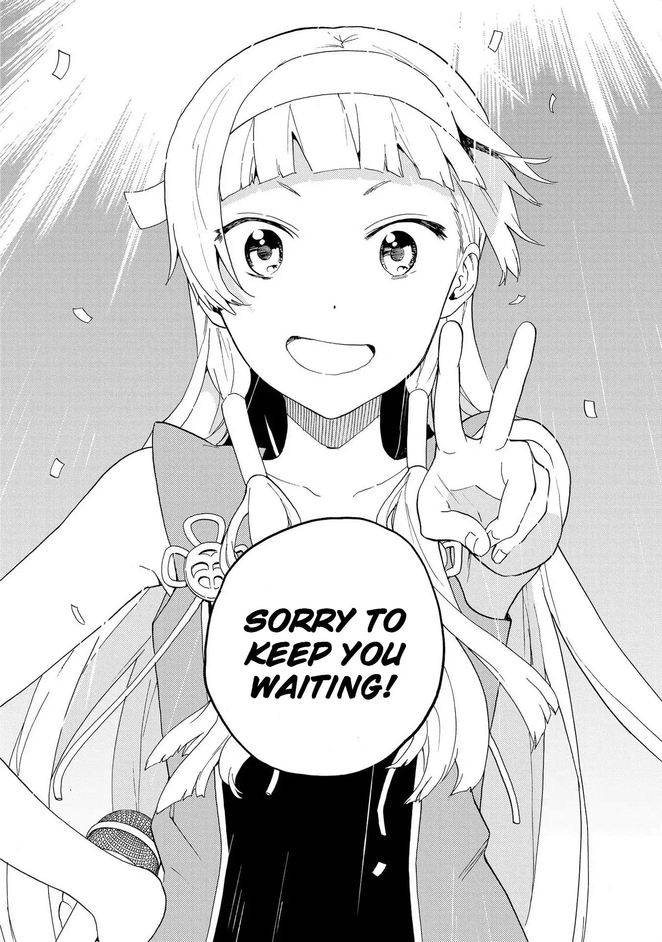 Kannagi Chapter 69 page 17 - Chapter 69: Rendezvous With A Goddess