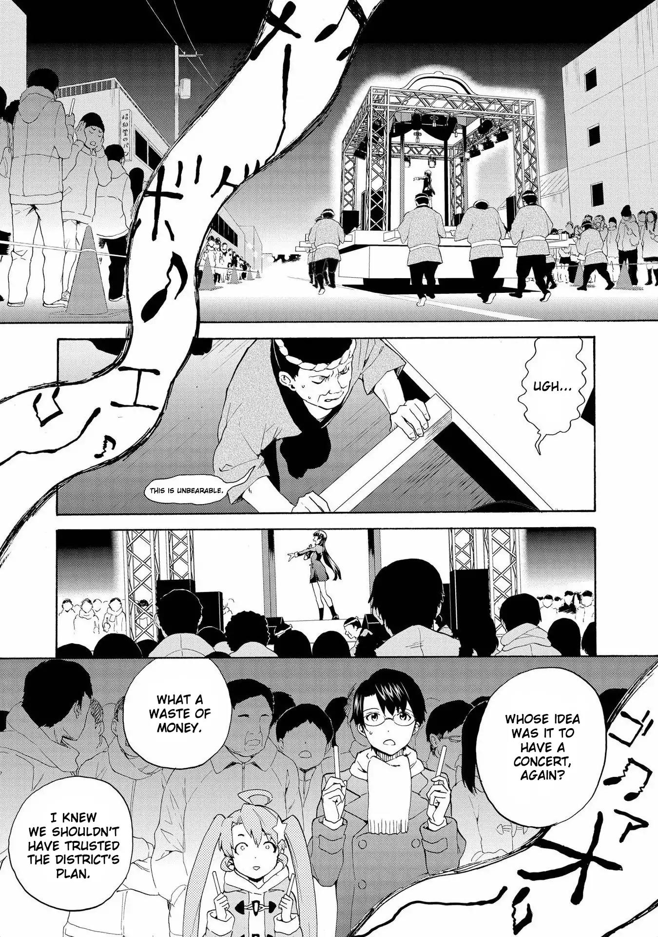 Kannagi Chapter 69 page 6 - Chapter 69: Rendezvous With A Goddess