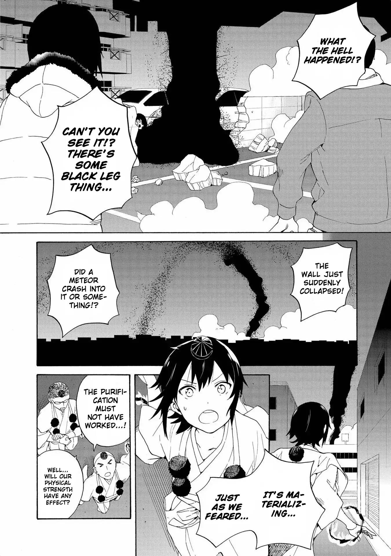 Kannagi Chapter 69 page 9 - Chapter 69: Rendezvous With A Goddess