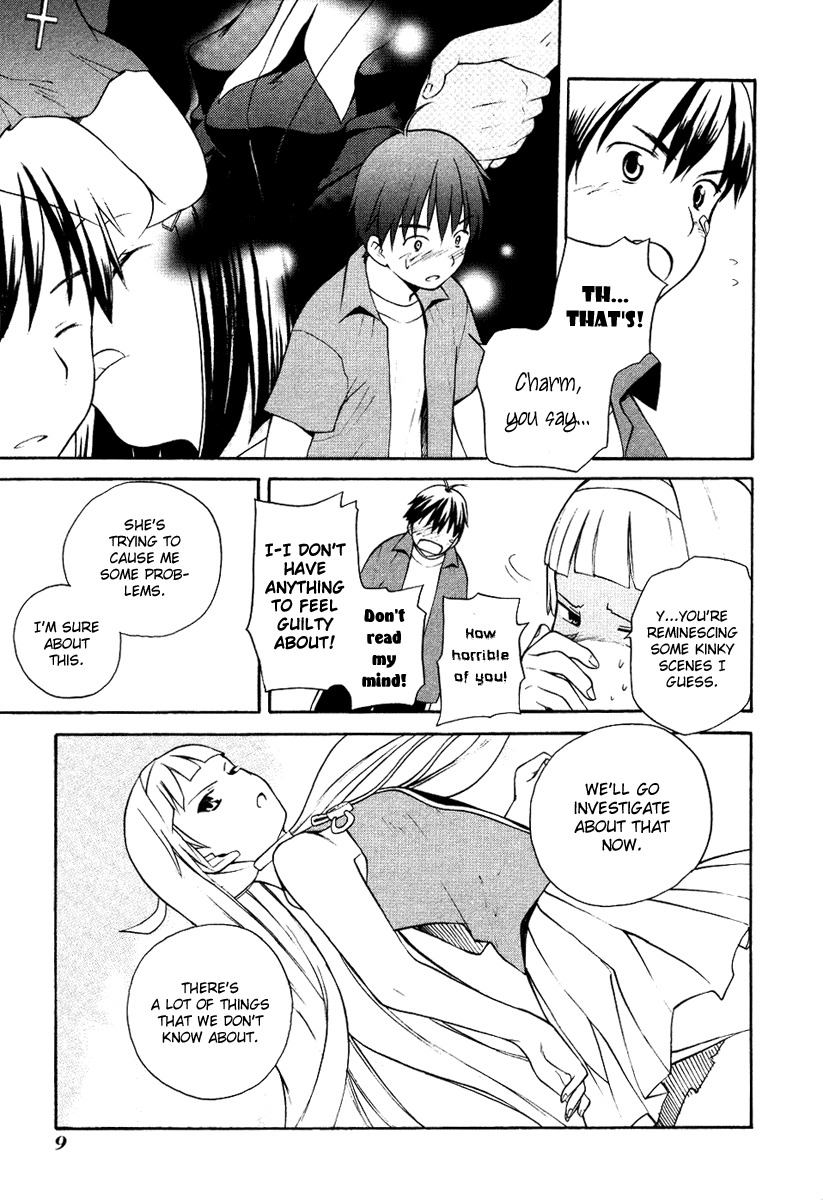 Kannagi Chapter 7 page 12 - Chapter 7: Sisters
