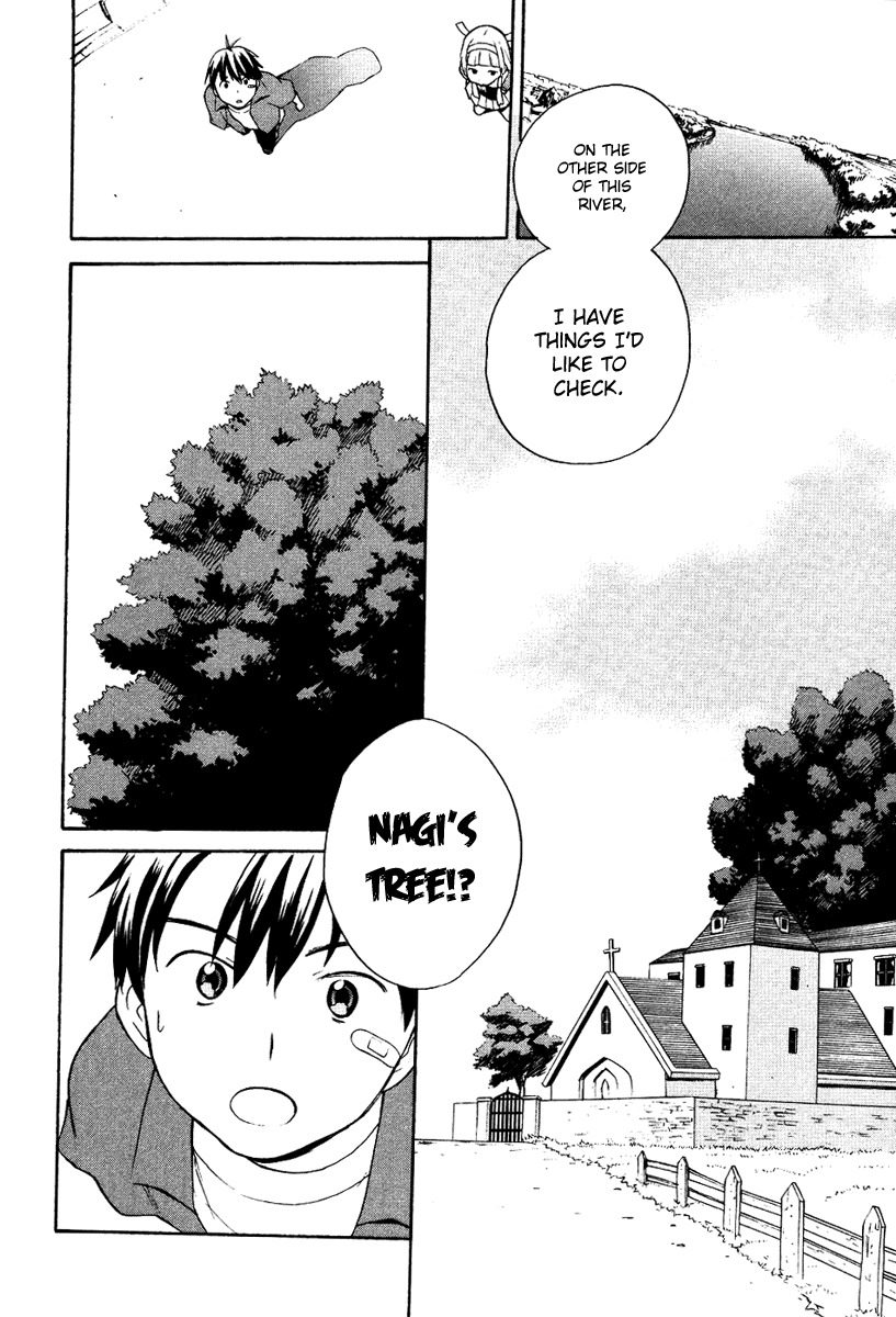 Kannagi Chapter 7 page 13 - Chapter 7: Sisters