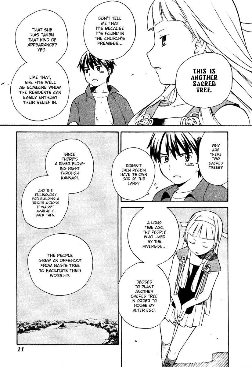 Kannagi Chapter 7 page 14 - Chapter 7: Sisters
