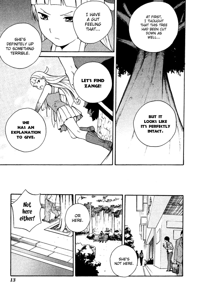 Kannagi Chapter 7 page 16 - Chapter 7: Sisters