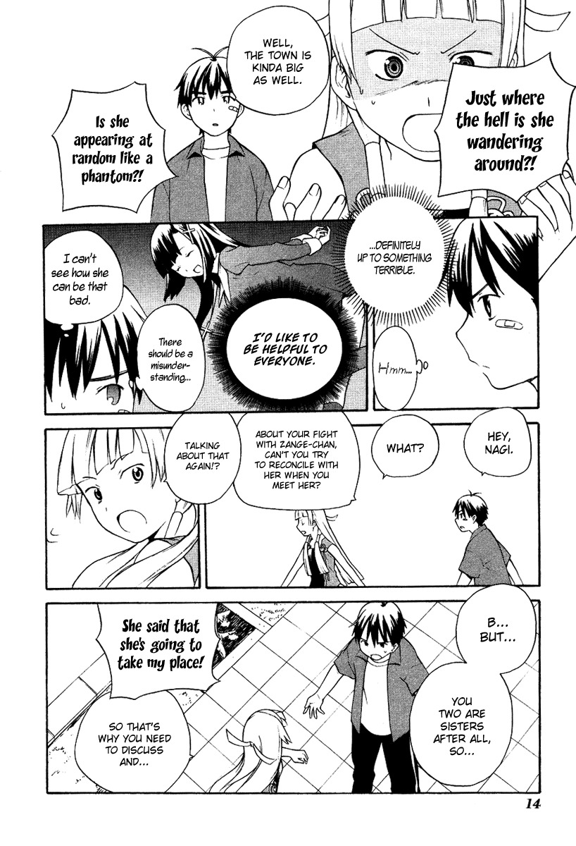 Kannagi Chapter 7 page 17 - Chapter 7: Sisters