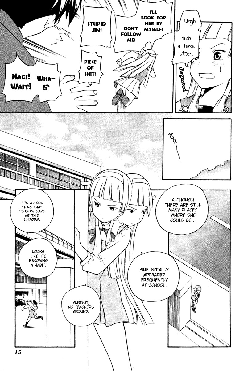 Kannagi Chapter 7 page 18 - Chapter 7: Sisters
