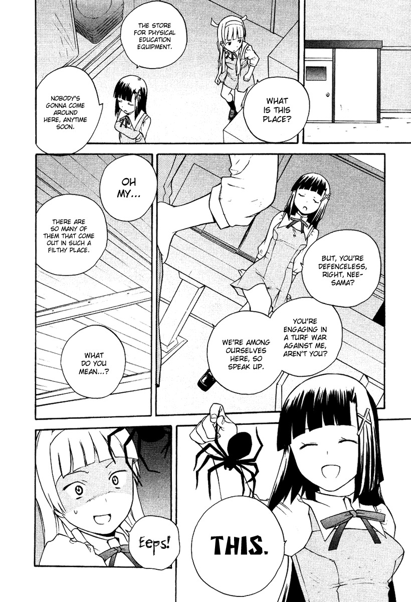 Kannagi Chapter 7 page 21 - Chapter 7: Sisters
