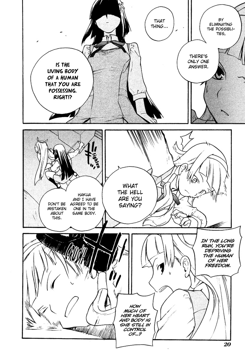 Kannagi Chapter 7 page 23 - Chapter 7: Sisters