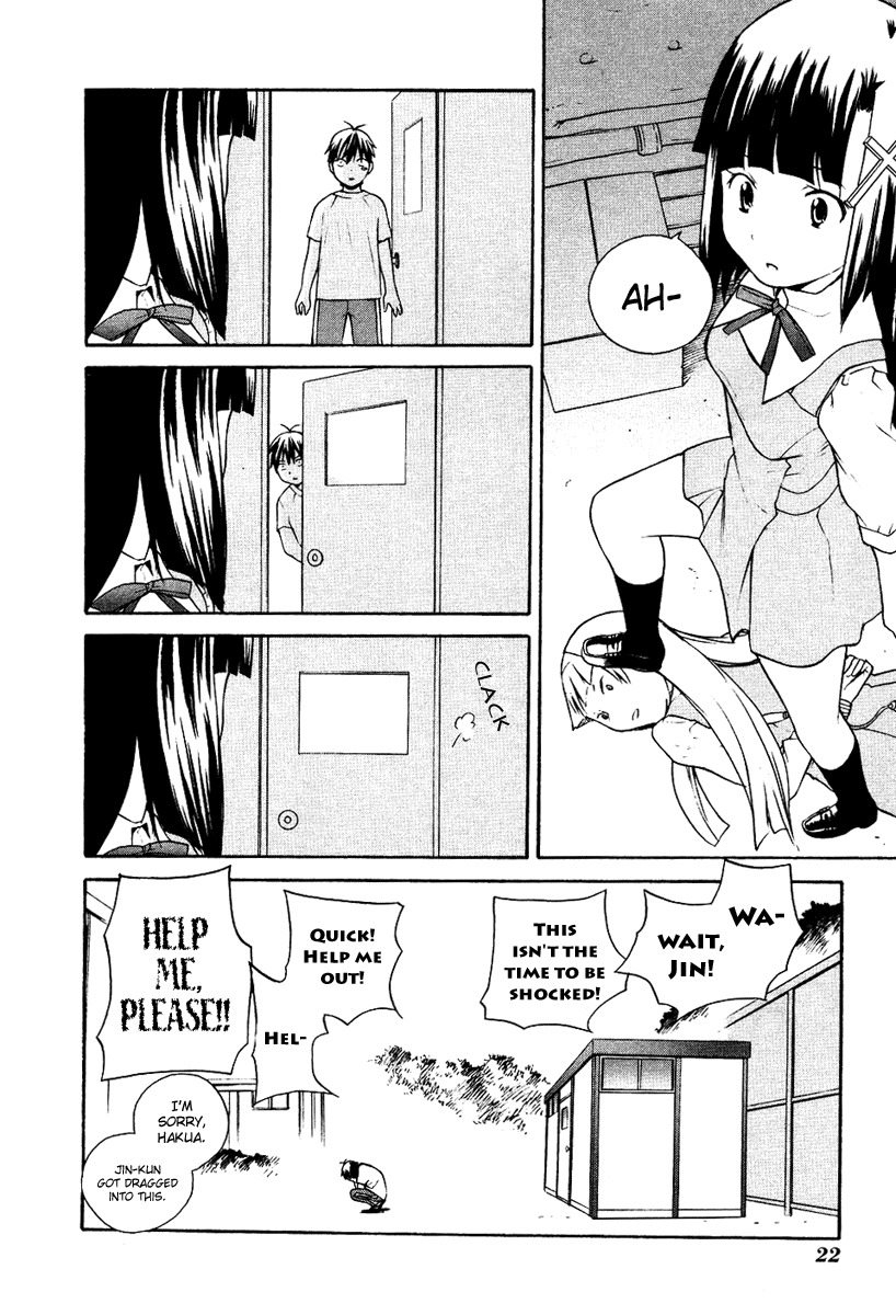 Kannagi Chapter 7 page 25 - Chapter 7: Sisters