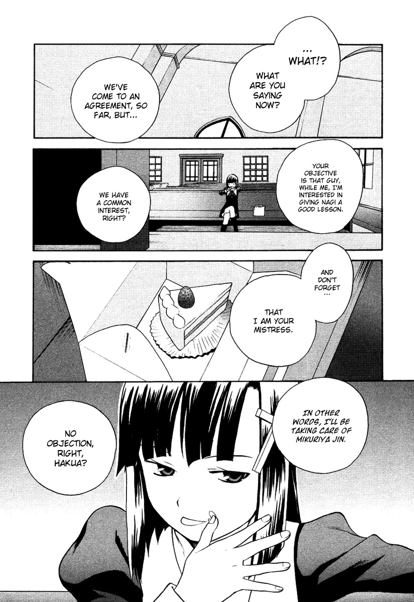 Kannagi Chapter 7 page 8 - Chapter 7: Sisters