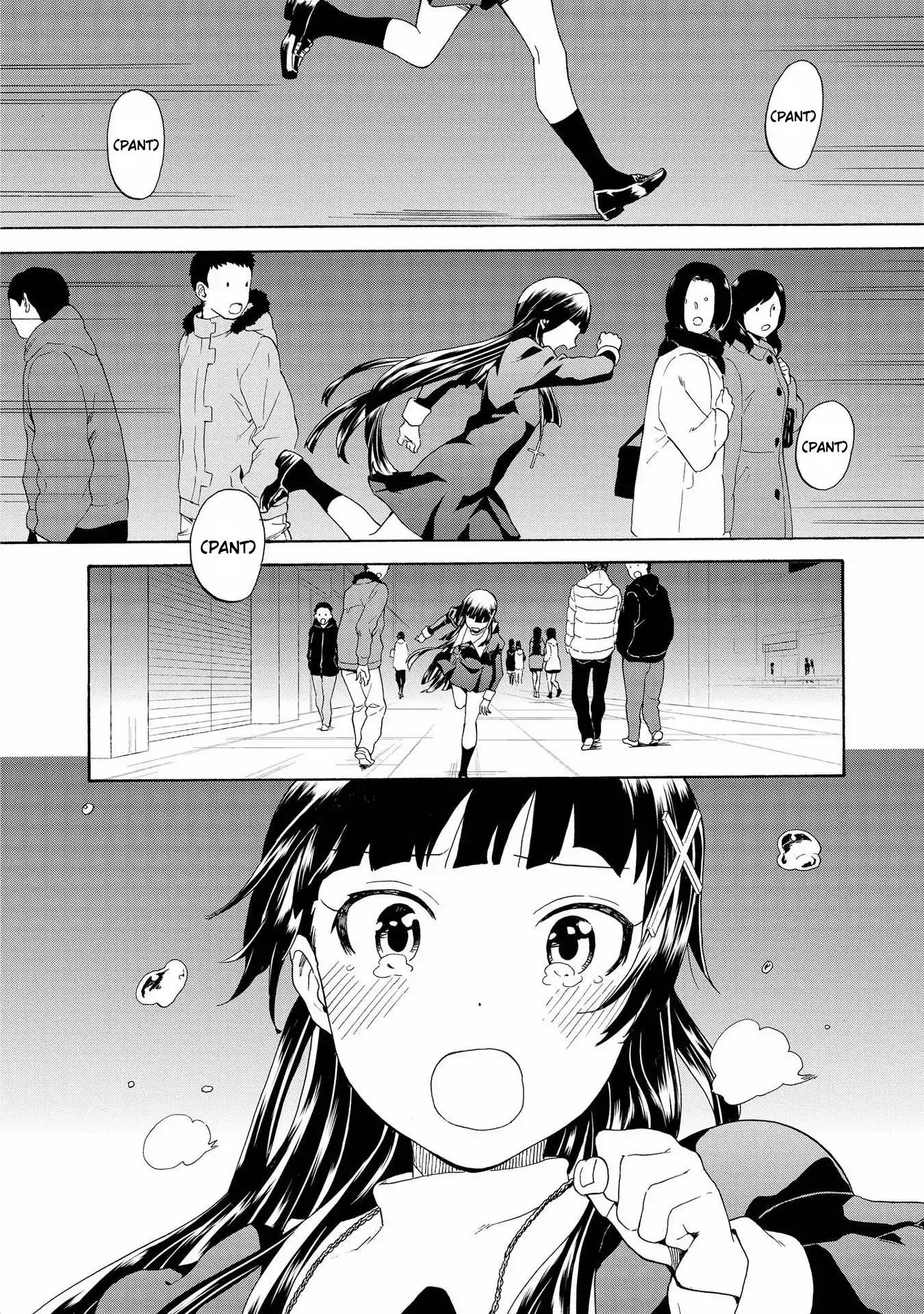 Kannagi Chapter 70 page 12 - Chapter 70