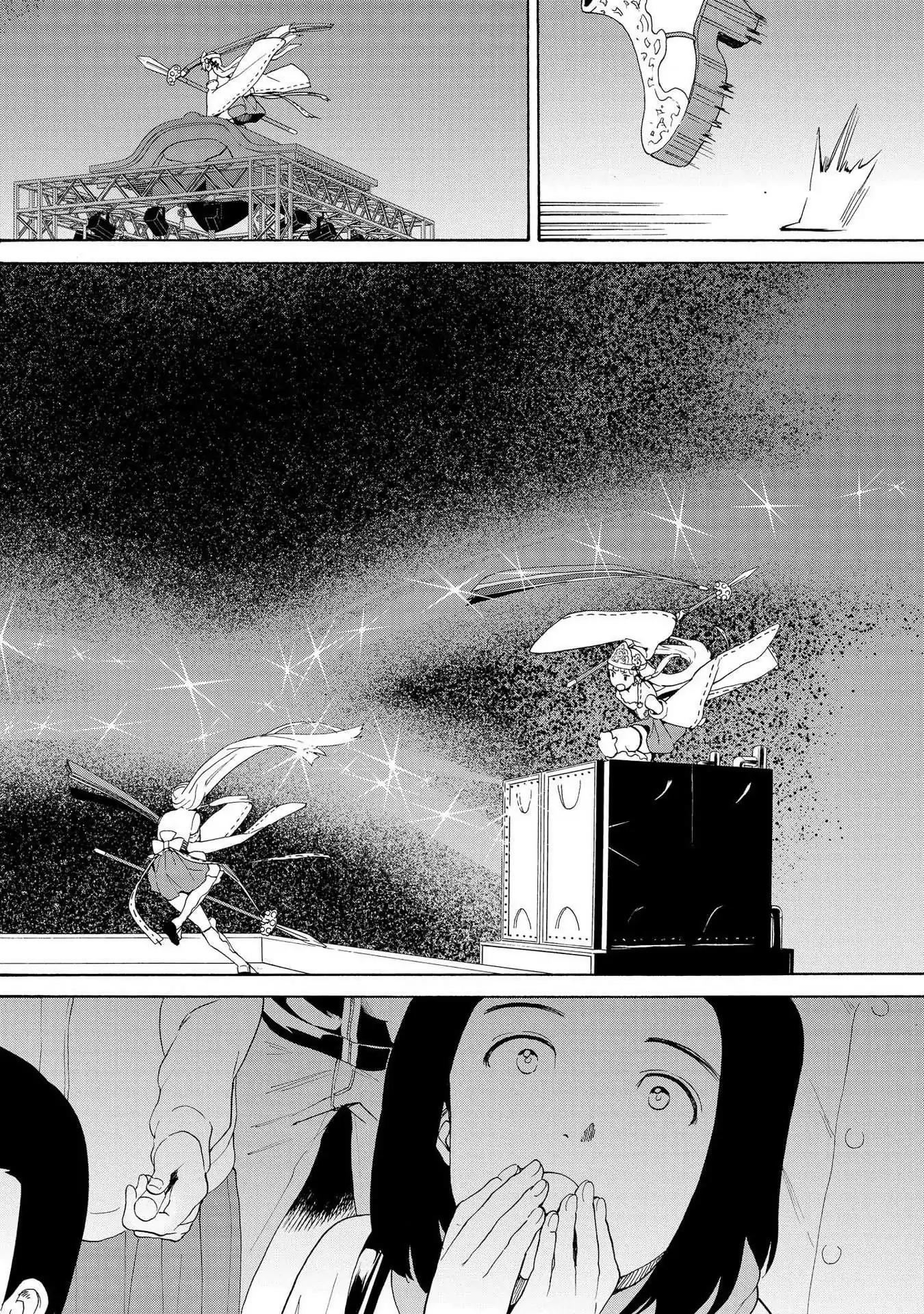Kannagi Chapter 70 page 16 - Chapter 70