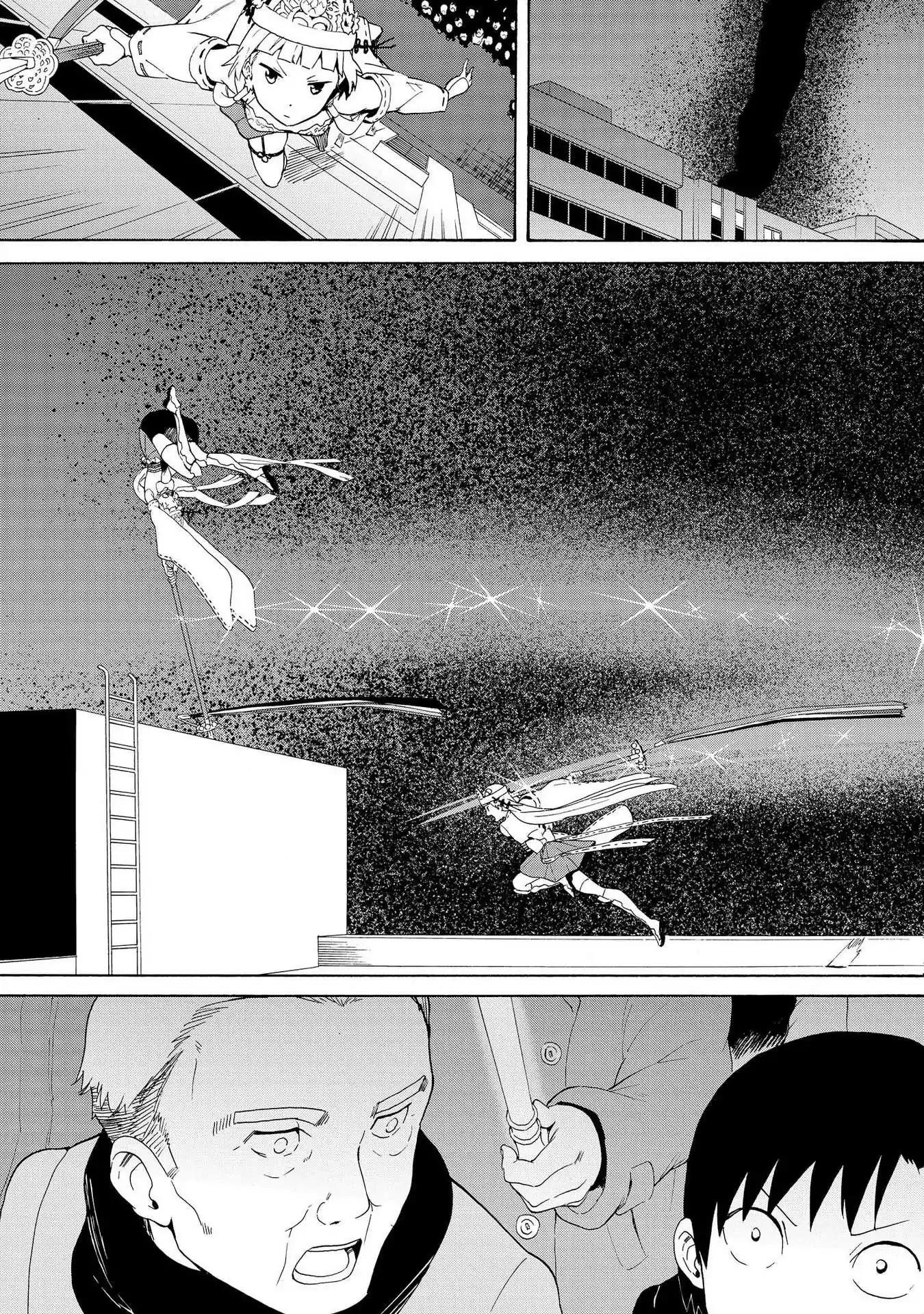 Kannagi Chapter 70 page 17 - Chapter 70