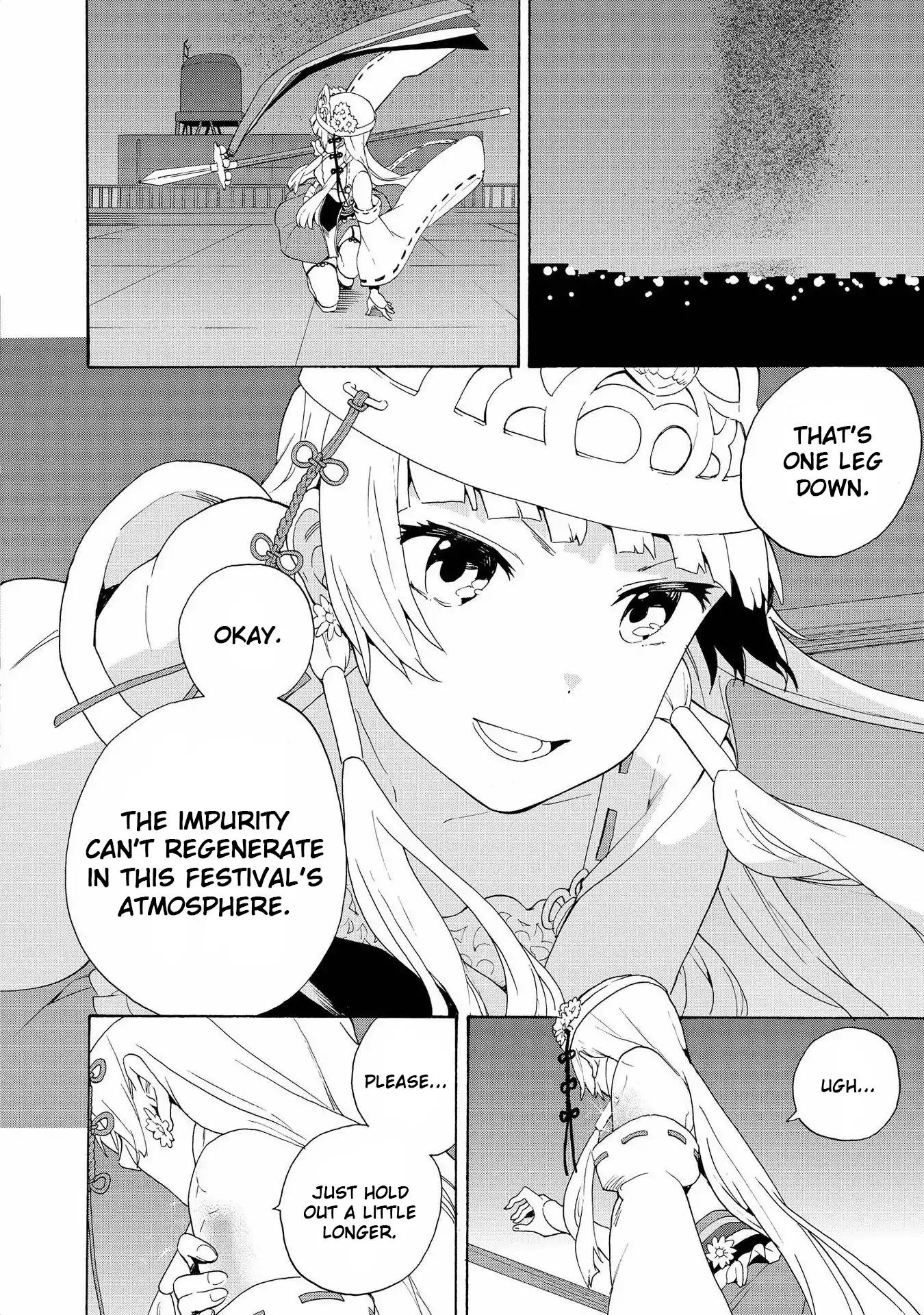 Kannagi Chapter 70 page 18 - Chapter 70