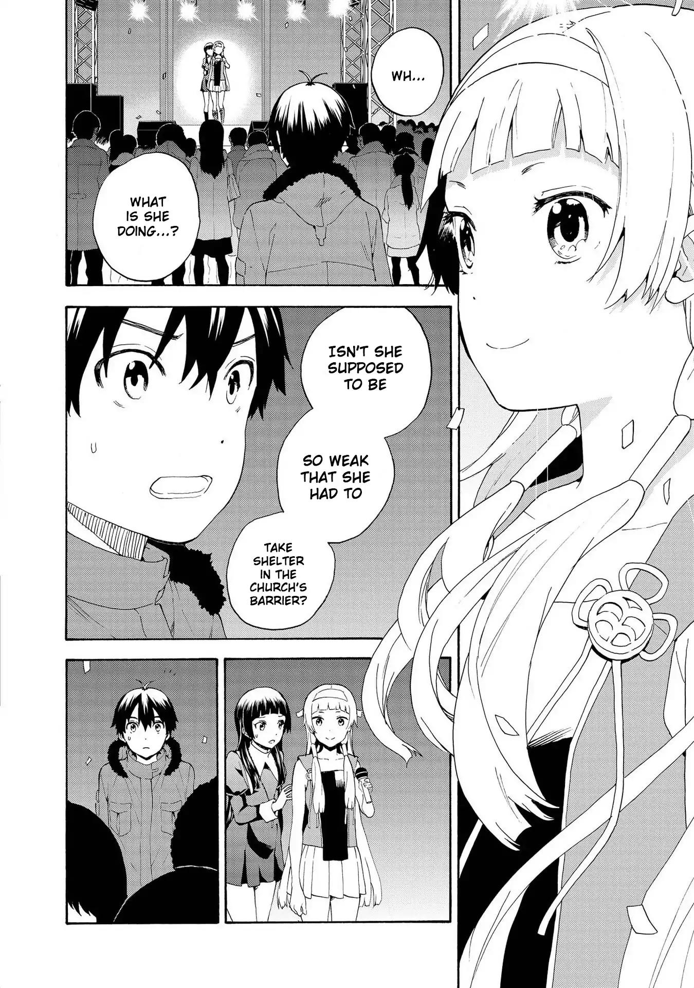 Kannagi Chapter 70 page 2 - Chapter 70