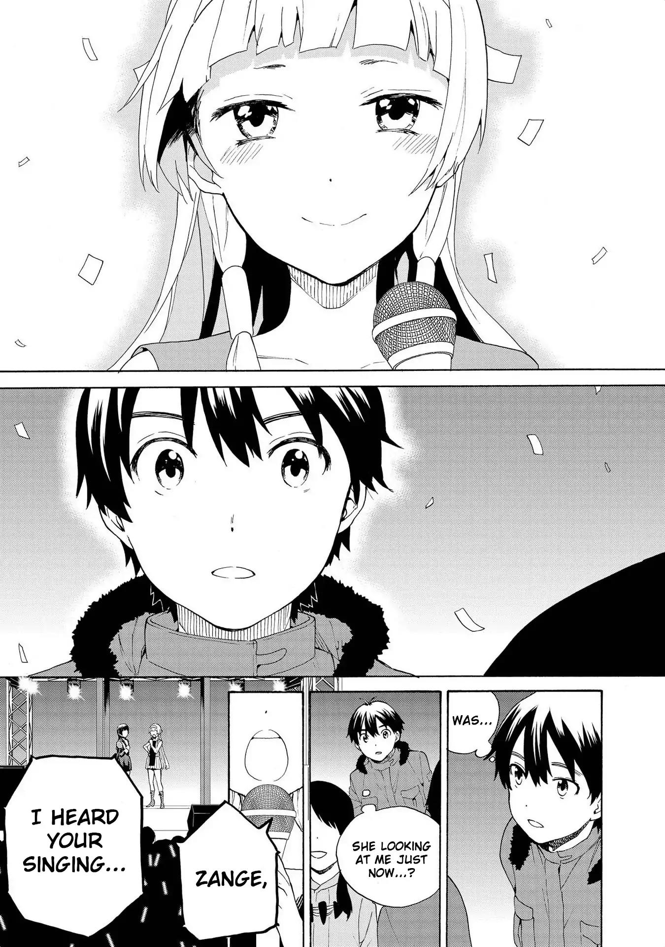 Kannagi Chapter 70 page 3 - Chapter 70