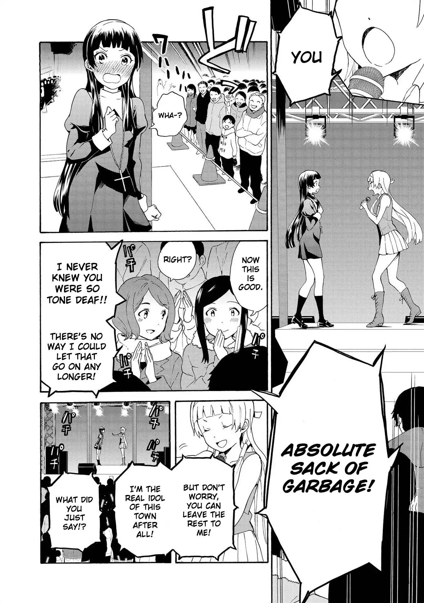 Kannagi Chapter 70 page 4 - Chapter 70