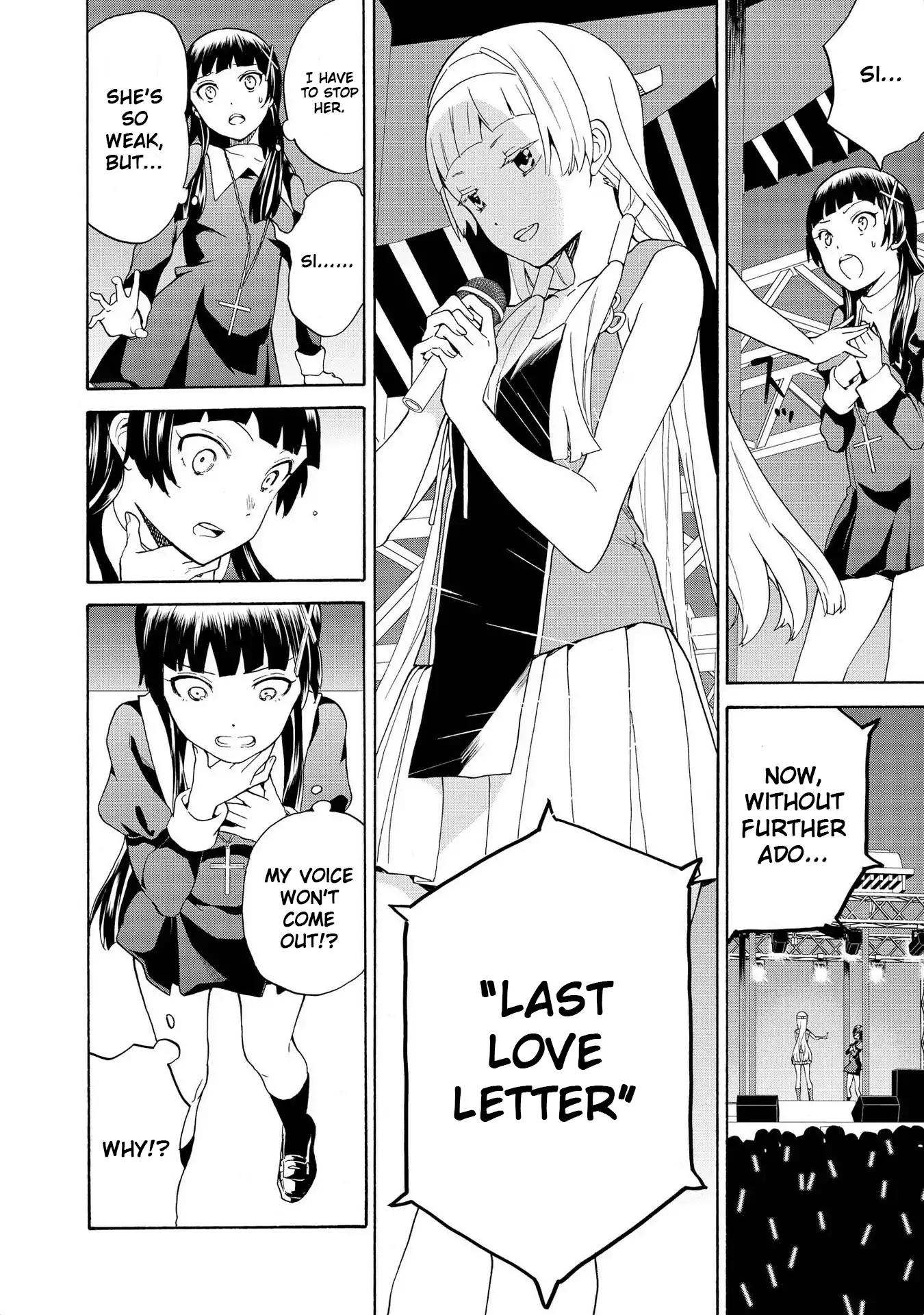 Kannagi Chapter 70 page 6 - Chapter 70