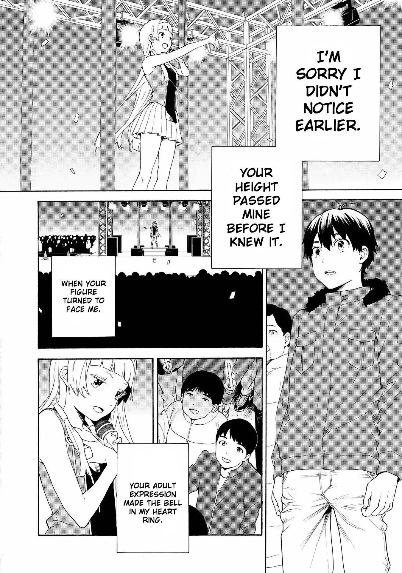 Kannagi Chapter 70 page 8 - Chapter 70