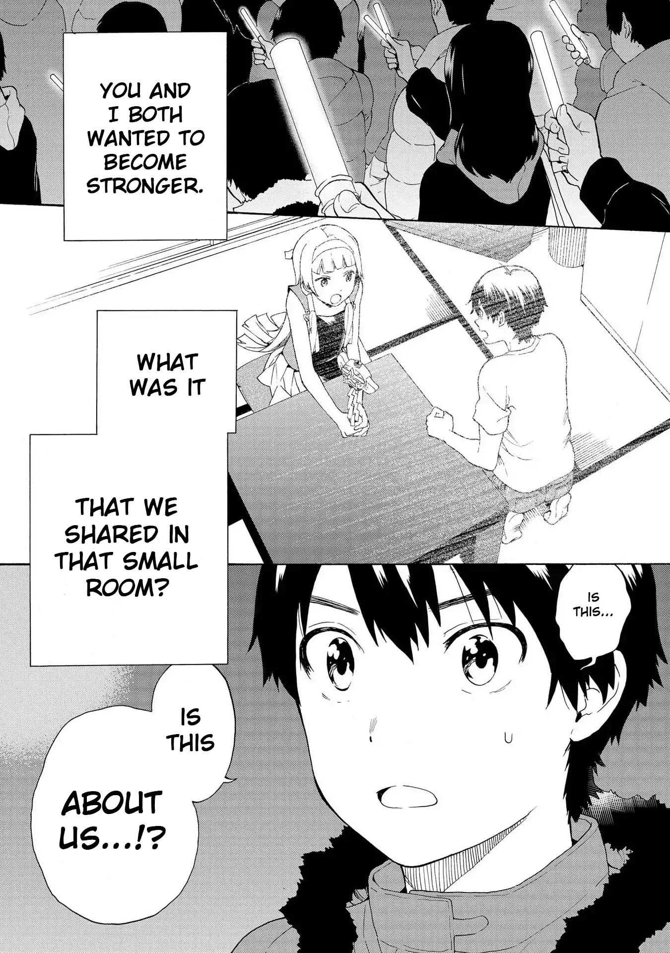 Kannagi Chapter 70 page 9 - Chapter 70