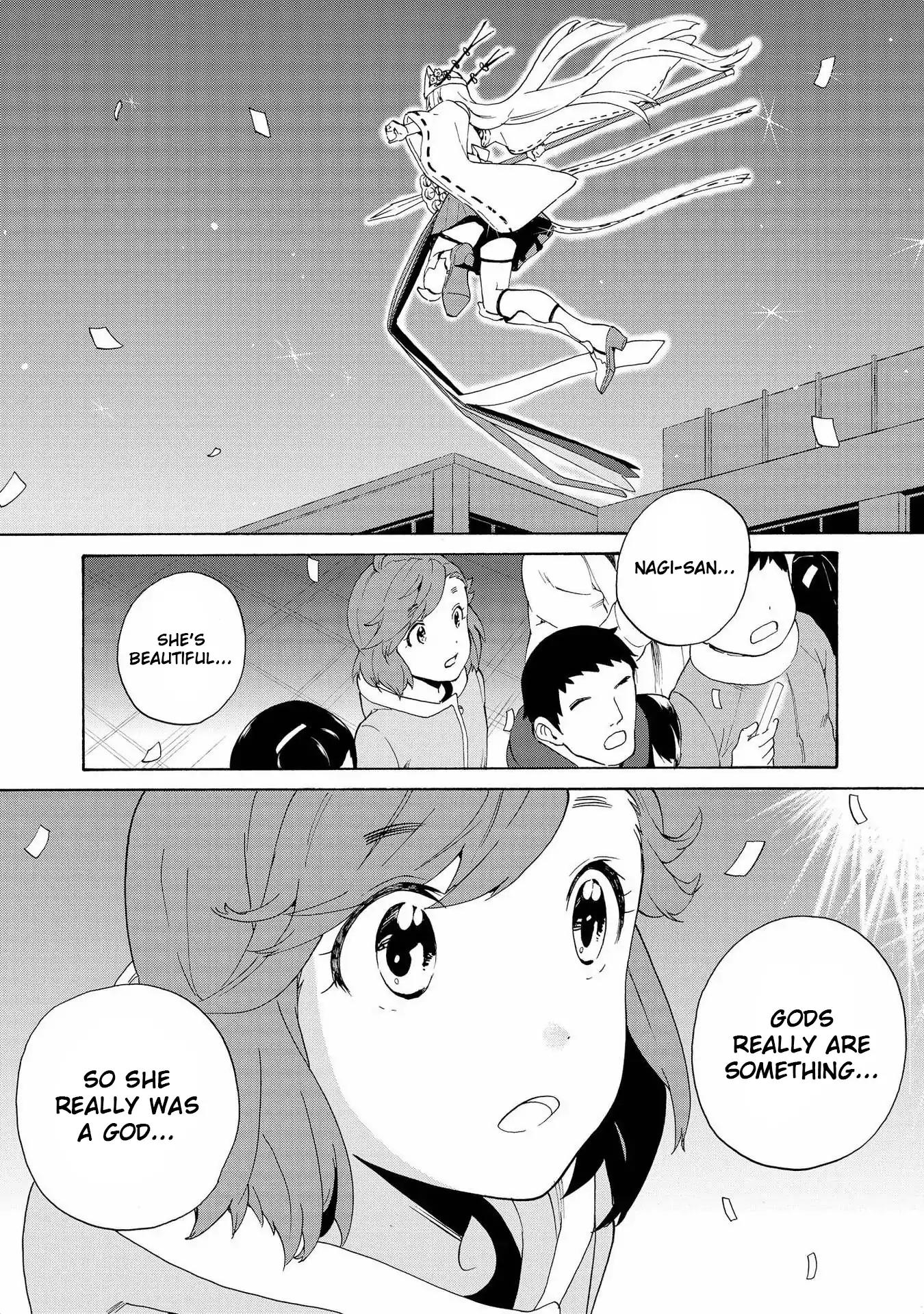 Kannagi Chapter 71 page 1 - Chapter 71