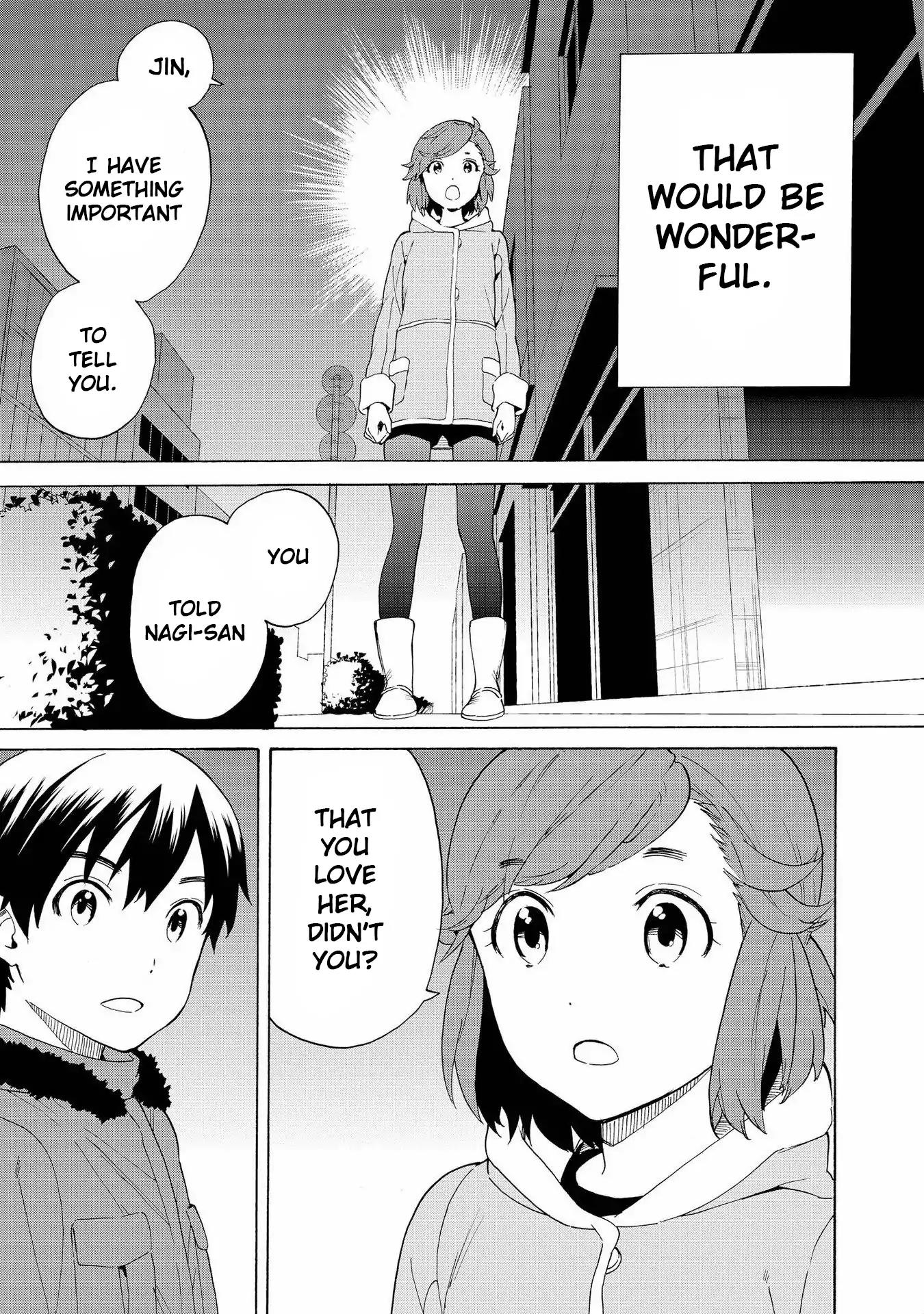 Kannagi Chapter 71 page 11 - Chapter 71