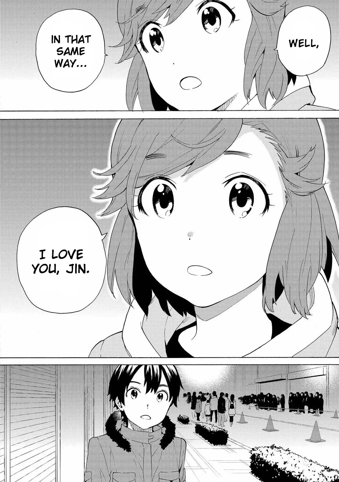 Kannagi Chapter 71 page 12 - Chapter 71