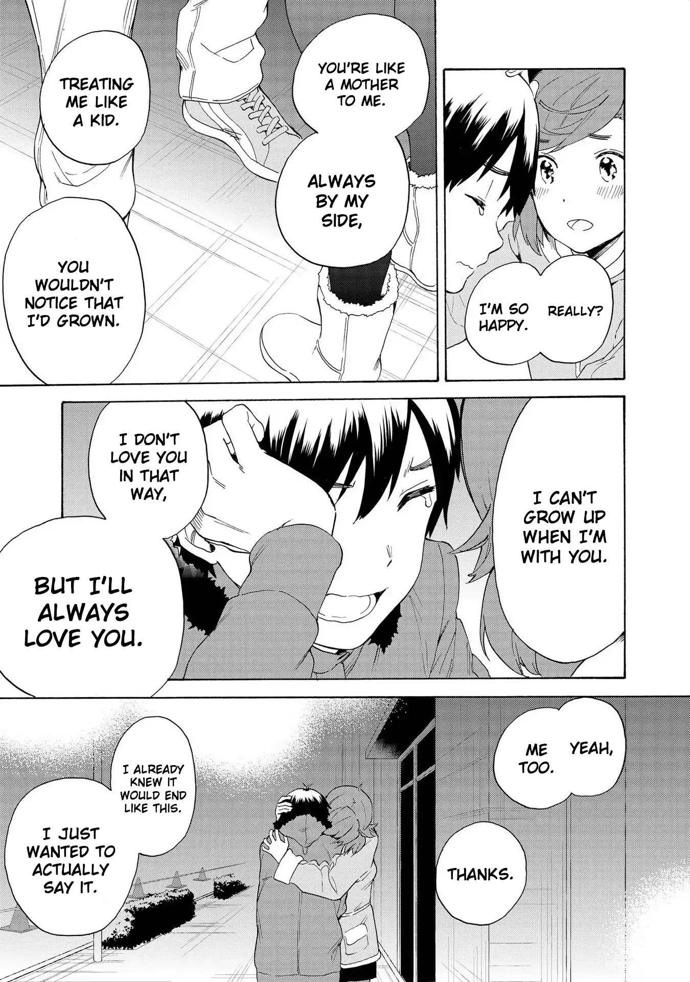Kannagi Chapter 71 page 15 - Chapter 71