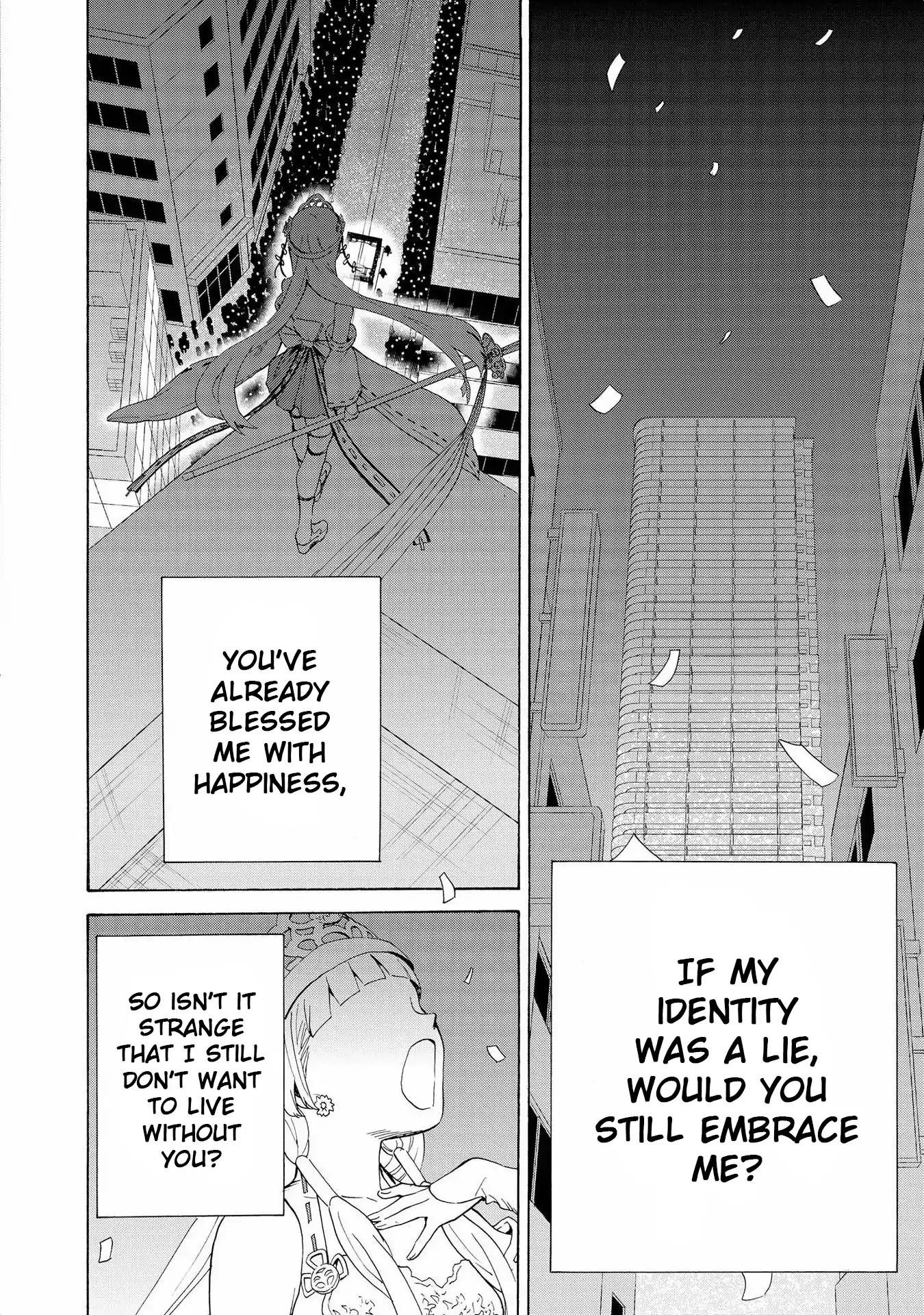 Kannagi Chapter 71 page 16 - Chapter 71