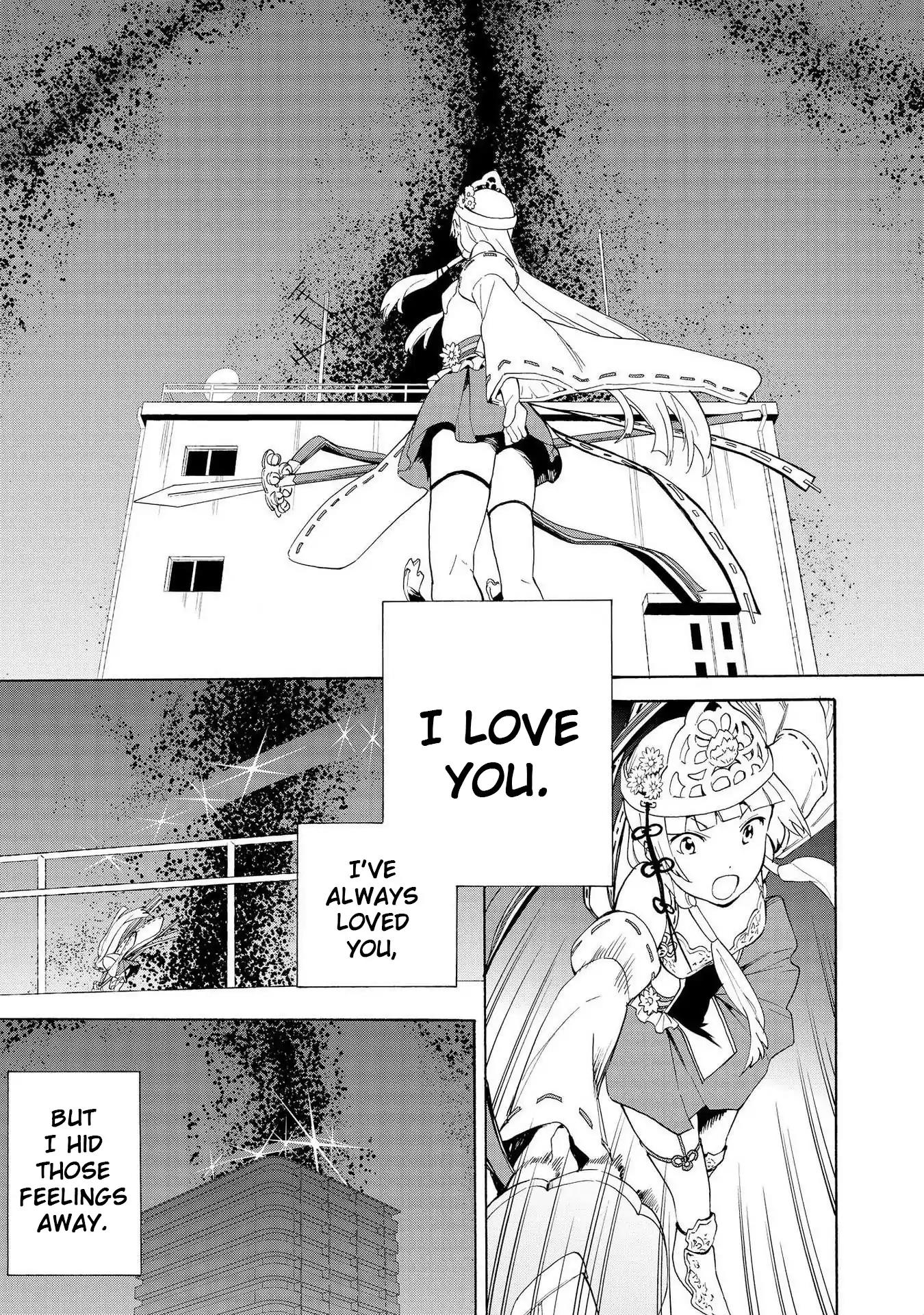 Kannagi Chapter 71 page 17 - Chapter 71