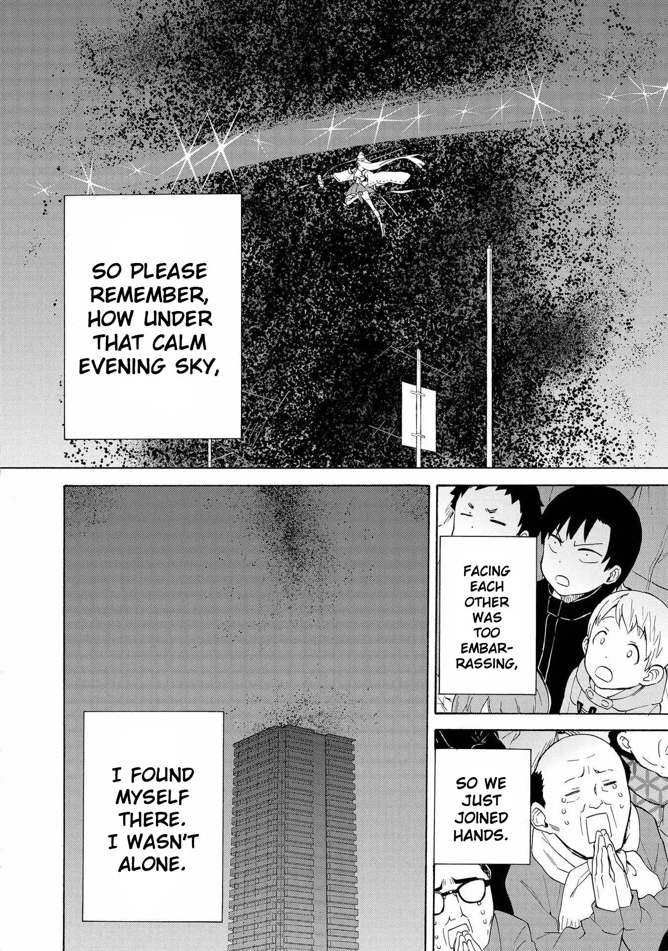 Kannagi Chapter 71 page 18 - Chapter 71
