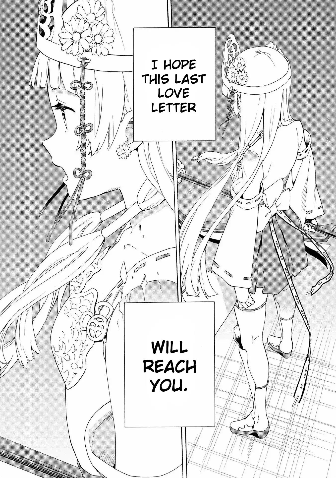 Kannagi Chapter 71 page 19 - Chapter 71