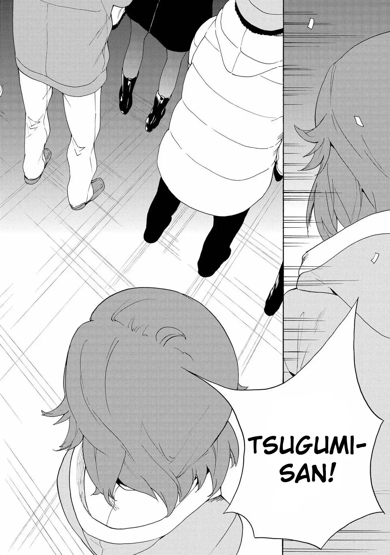 Kannagi Chapter 71 page 2 - Chapter 71