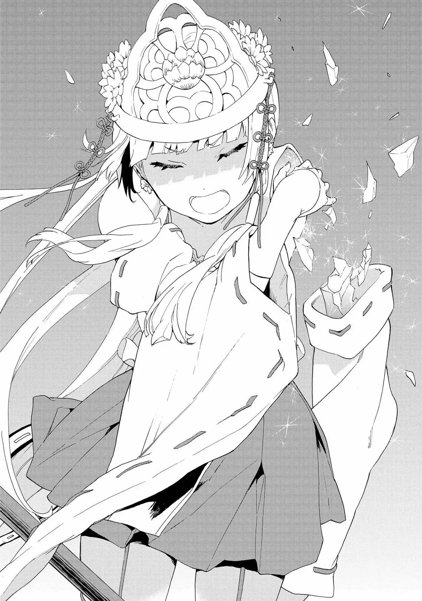 Kannagi Chapter 71 page 20 - Chapter 71
